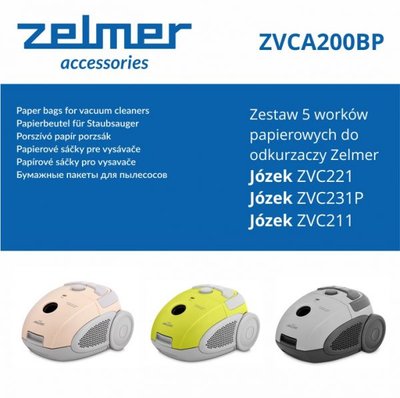 Мішки паперові ZELMER ZVCA200BP 72005 фото