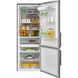 Холодильник Midea HD-572 RWEN 71649 фото 2