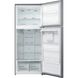 Холодильник Midea HD-554FWEN 8219 фото 2