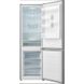 Холодильник MIDEA HD-400RWE1N дисплей 71612 фото 2